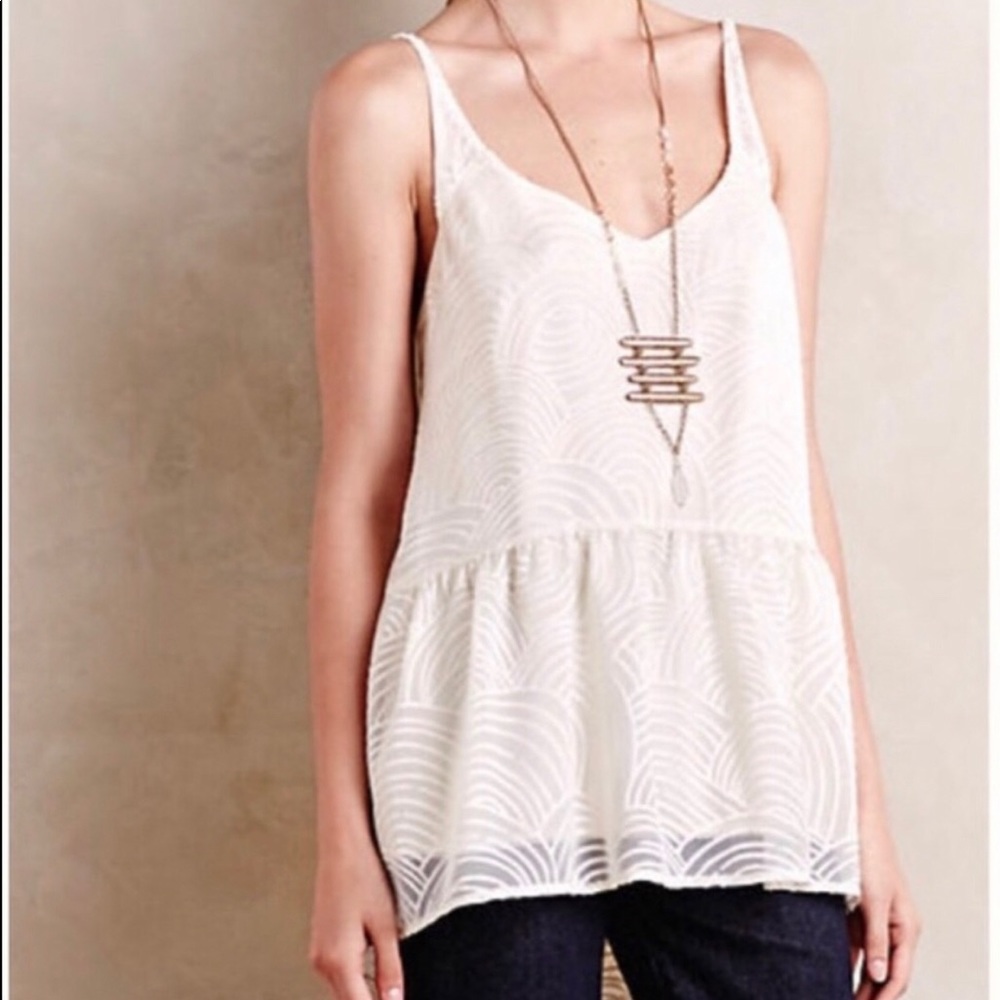Anthropologie HD in Paris top tank camisole
